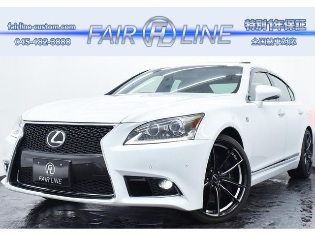 LS460 Fスポーツ後期 黒革 サンルーフ 新品アルミ