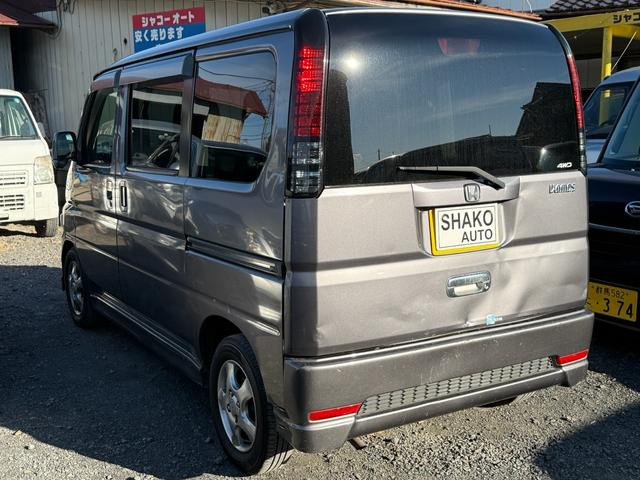 ホンダ バモス G 4WD ETCアルミ HDDナビTV 4WD の中古車詳細 (121,000 