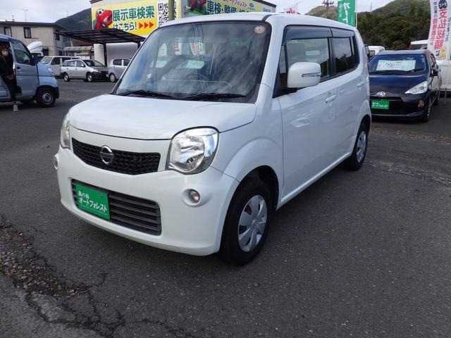 モコX アイドリングストップ社外メモリーナビ 地デジワンセグTV