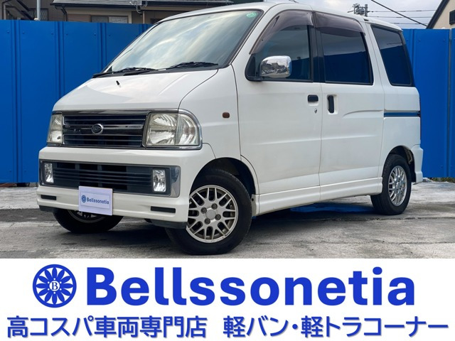 アトレーワゴンカスタムロールーフ 純正AW 走行50000