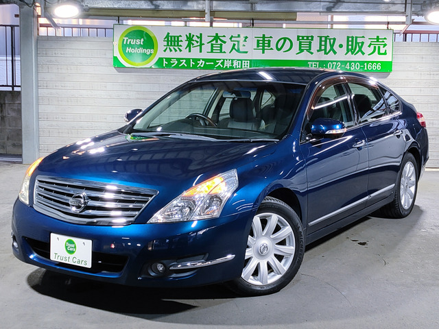 ティアナ2.5 250XV