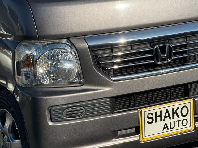 ホンダ バモス G 4WD ETCアルミ HDDナビTV 4WD の中古車詳細 (121,000
