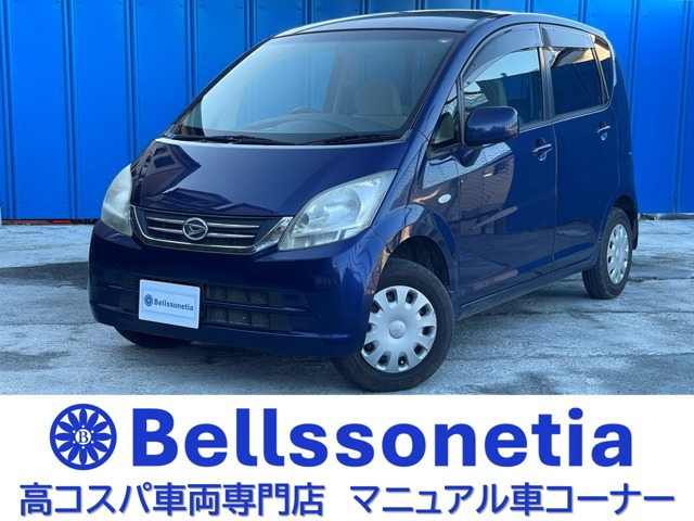 ムーヴ L キーレス 車検R9.8月 5MT