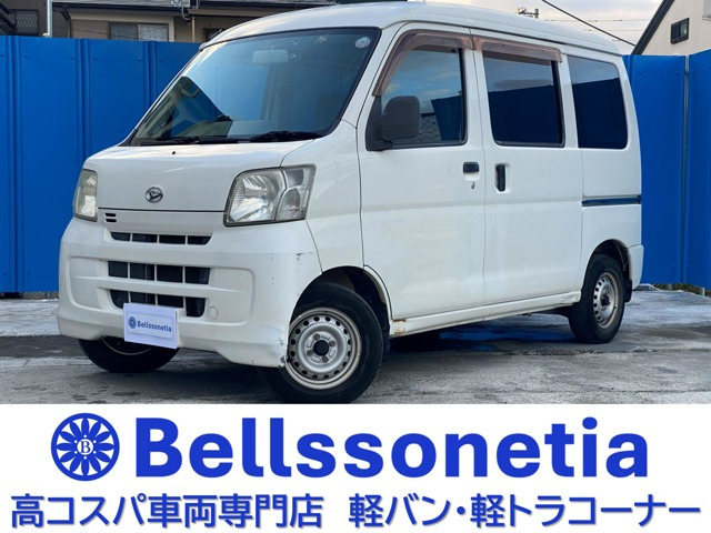 ハイゼットカーゴ デラックス ハイルーフ キーレス ナビ ドラレコ 車検2年