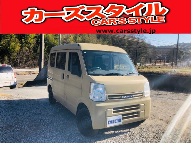 エブリイPC ハイルーフPC ハイルーフ 修復歴無 4ナンバー ETC タイミングチェーン エアコン