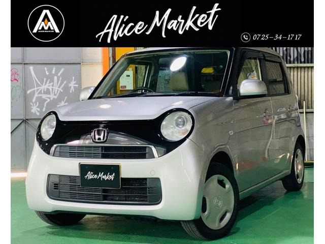 N-ONE  G キーレスエントリー スマートキー アイドリングストップ ベンチシート