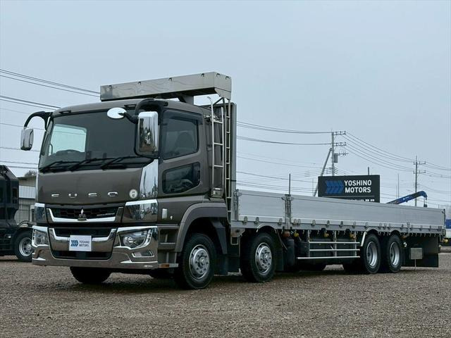 三菱ふそう スーパーグレート 