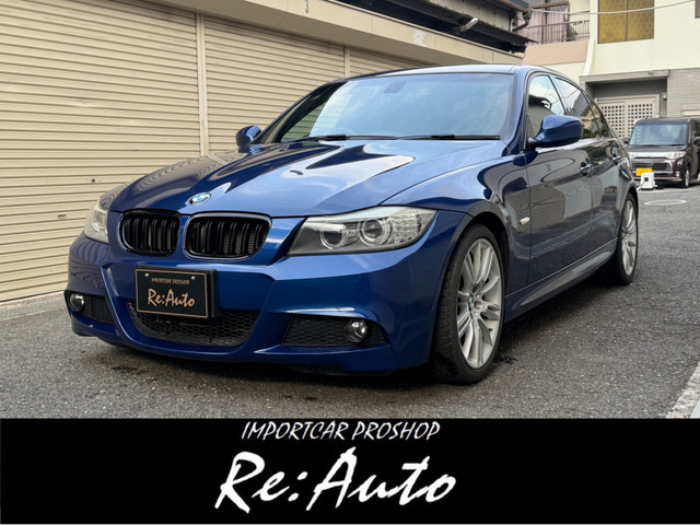 3シリーズセダンLCI後期モデル ナビ バックカメラ