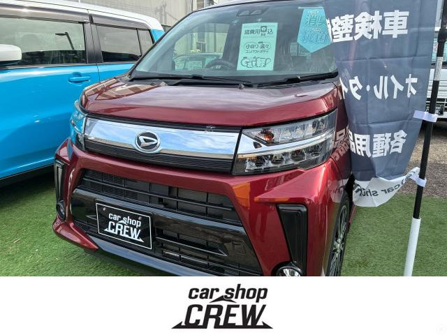 ムーヴカスタム X リミテッド SAIII 