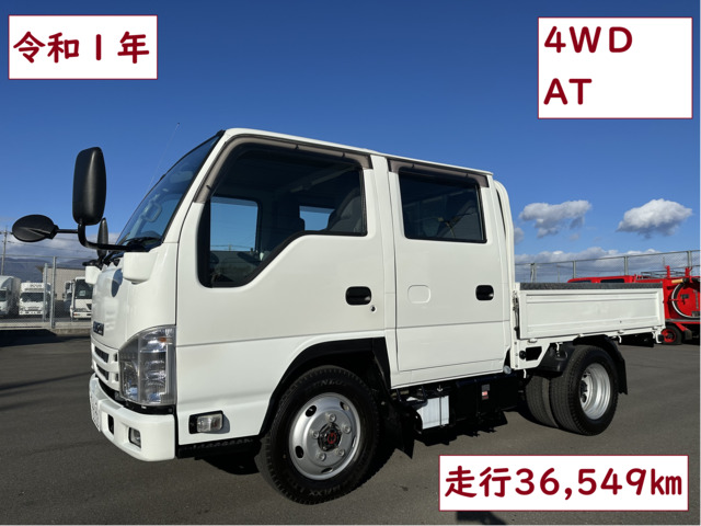 エルフ  Wキャブ 4WD 2Tトラック