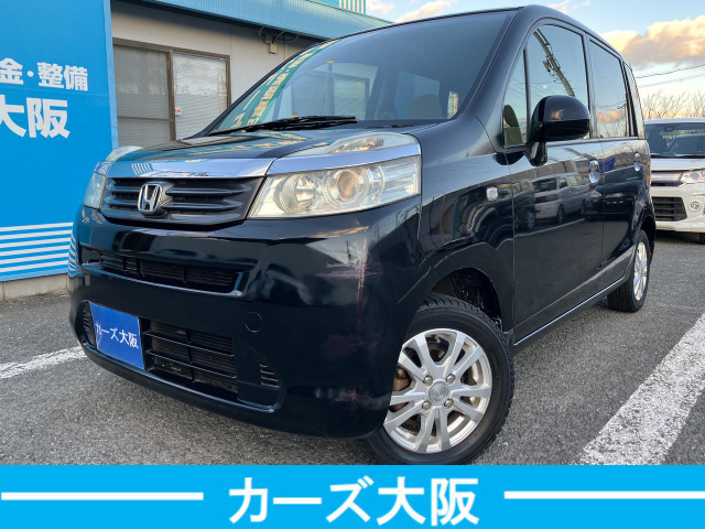 ライフGL 電格不良 スタッドレスタイヤ装着