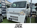 日産 NV100クリッパー
