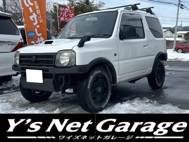 AZ-オフロード（最終モデル）の中古車 | 中古車情報・中古車検索なら