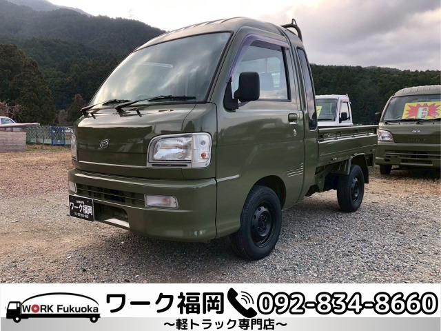 ハイゼットトラックジャンボ 4WD☆軽トラック九州最安値の店☆