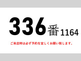 レンジャー  増トン積載8.3tワイド平ボディー