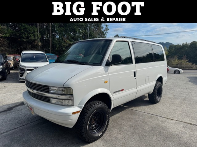 アストロLTLT AWD リフトアップ 1ナンバー