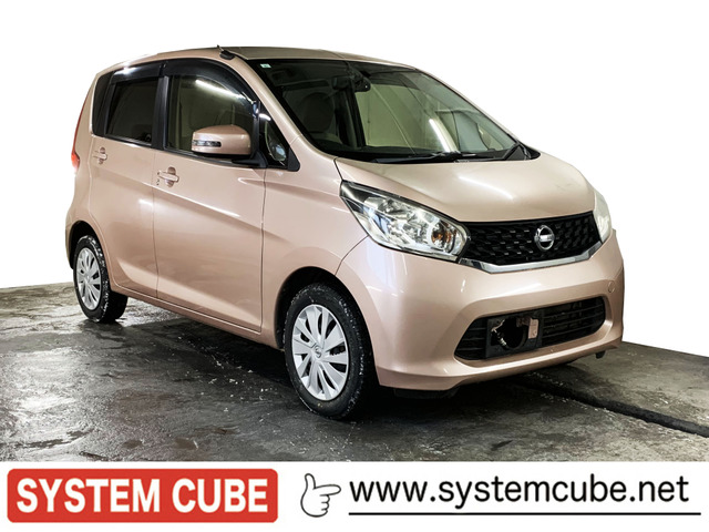 デイズX 4WDナビ バックカメラ シートヒーター