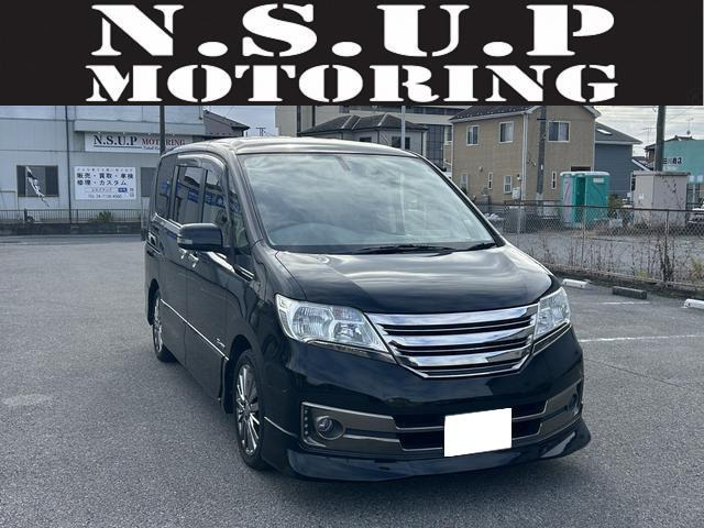 セレナ2.0 ライダー パフォーマンススペック ブラックライン S-HYBRIDライダーブラックライン