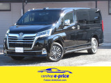 【中古車情報】トヨタ グランエース 2.8 プレミアム ディーゼル ワンオーナー/レザーシート/後席モニター の中古車詳細（走行距離：7.7万km、カラー：ブラック、販売地域：茨城県土浦市神立町）