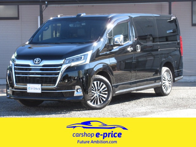 グランエース2.8 プレミアム ディーゼルワンオーナー/レザーシート/後席モニター