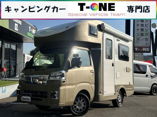 ハイゼットトラック  JPスター ハッピーワンプラス