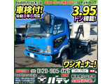 H15-ファイター・脱着装置付コンテナ専用車★車検付!令和8年6月迄★ワンオーナー!