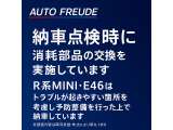 ミニ クーパー 後期型 メイフェア仕様 茶革 17インチ