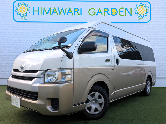ハイエースコミューター3.0 GL ディーゼルユーザー買取/パワスラ/13人乗り