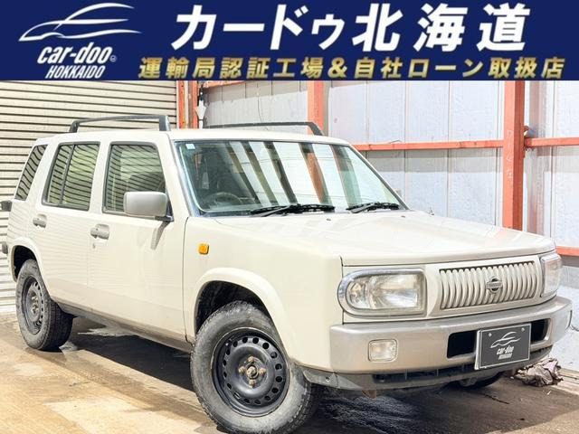 ラシーン1.5 タイプII 4WD防錆塗装