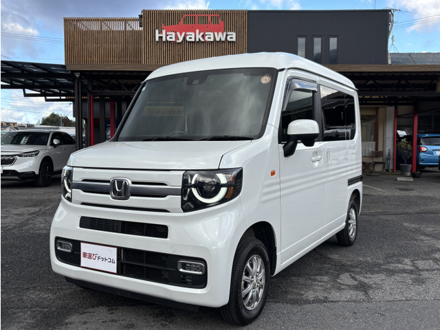 N-VANファン スタイル+ ネイチャー 4WDターボ・LEDヘッド&フォグ スマートキ