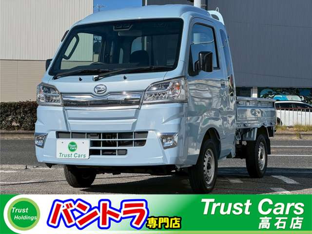 軽トラック 大阪府の中古車 | 中古車情報・中古車検索なら【車選び