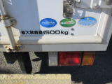 ☆1.5t積載です☆