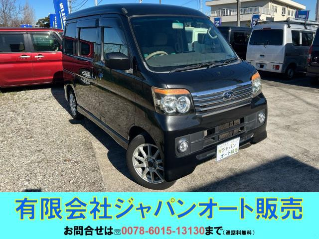 ディアスワゴンRSKENWOODナビ/テレビ、ETC、ドラ