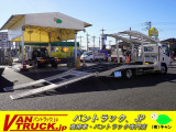 当店の在庫をご覧き有難うございます。当社はバン・トラックの専門店です。専門知識を活かし、丁寧な説明・販売を心がけております。どうぞ宜しくお願い致します。
