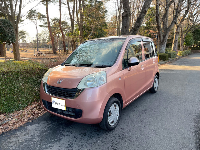 ライフパステル