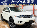 【中古車情報】日産 ムラーノ 2.5 250XL FOUR 4WD 防錆塗装TVナビBカメETC の中古車詳細（走行距離：10.7万km、カラー：パール、販売地域：北海道札幌市東区東雁来町）