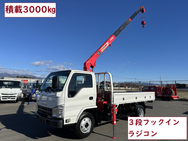 エルフ  3段クレーン車 ラジコン 3Tトラック