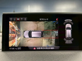 Q7 2.0 TFSI クワトロ エアサス Sラインパッケージ 4WD 