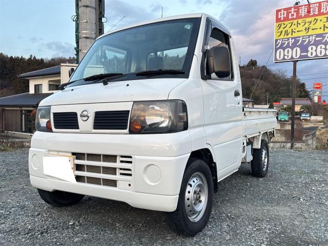 クリッパートラックDX エアコン付