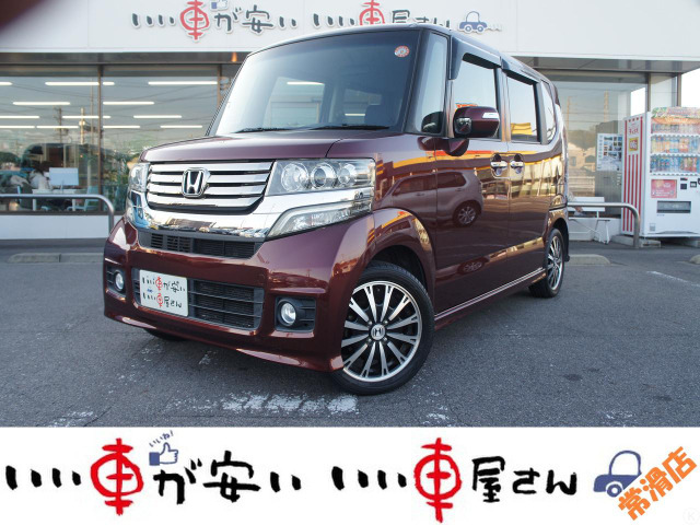 N-BOXカスタムG ターボ パッケージ禁煙☆ナビ☆TV☆両側電動スラ☆クルコン