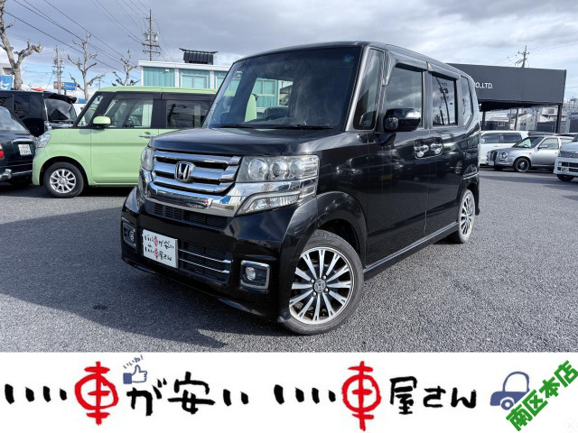 N-BOXカスタム G ターボ Lパッケージ 禁煙☆ナビ☆TV☆BT☆Bカメ☆クルコン