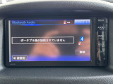 【支払総額推進店】お車をご覧い頂きまして、誠に有難う御座います。在庫車両になりますので、是非ご都合の宜しい時に、見に来て下さい。来店予約をされると、ご案内がスムーズです。