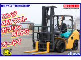 その他 コマツ