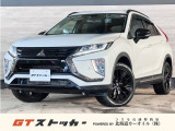 【中古車情報】三菱 エクリプスクロス 2.2 ブラック エディション ディーゼル 4WD 純正ナビ フルセグ アラウンドモニター の中古車詳細（走行距離：7.1万km、カラー：パールホワイト、販売地域：北海道江別市角山）