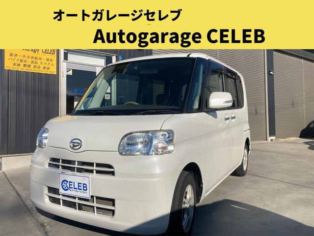 タント X セレクション 4WD