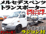メルセデス・ベンツ トランスポーター 