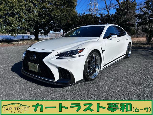 LS500 Fスポーツ 4WDAIMGAINエアロ 0システムエアサス