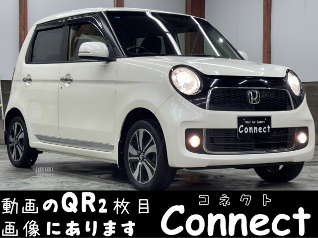 N-ONEプレミアム ツアラー Lパッケージ 4WDターボ Bluetoothナビ Bカメ