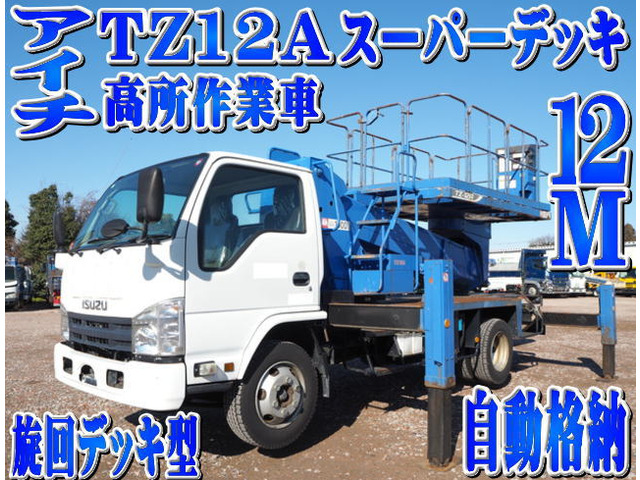 エルフ 高所作業車 スーパーデッキ TZ12A