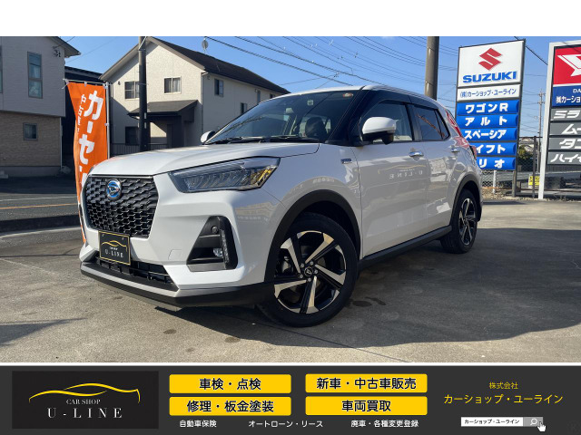 ロッキー1.2 プレミアム G HEV9インチオーディオ・前後ドラレコ・ETC